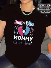 Short-Sleeved Polyester Maternity T-Shirt, "Mommy Loves You" Design In Pink Or Blue, Ideal For Home Wear, Durable And Comfortable Fabric, Perfect For Wearing In The Living Room, Stylish And Lightweight Top For Casual Wear - 黑色 - 查看 1