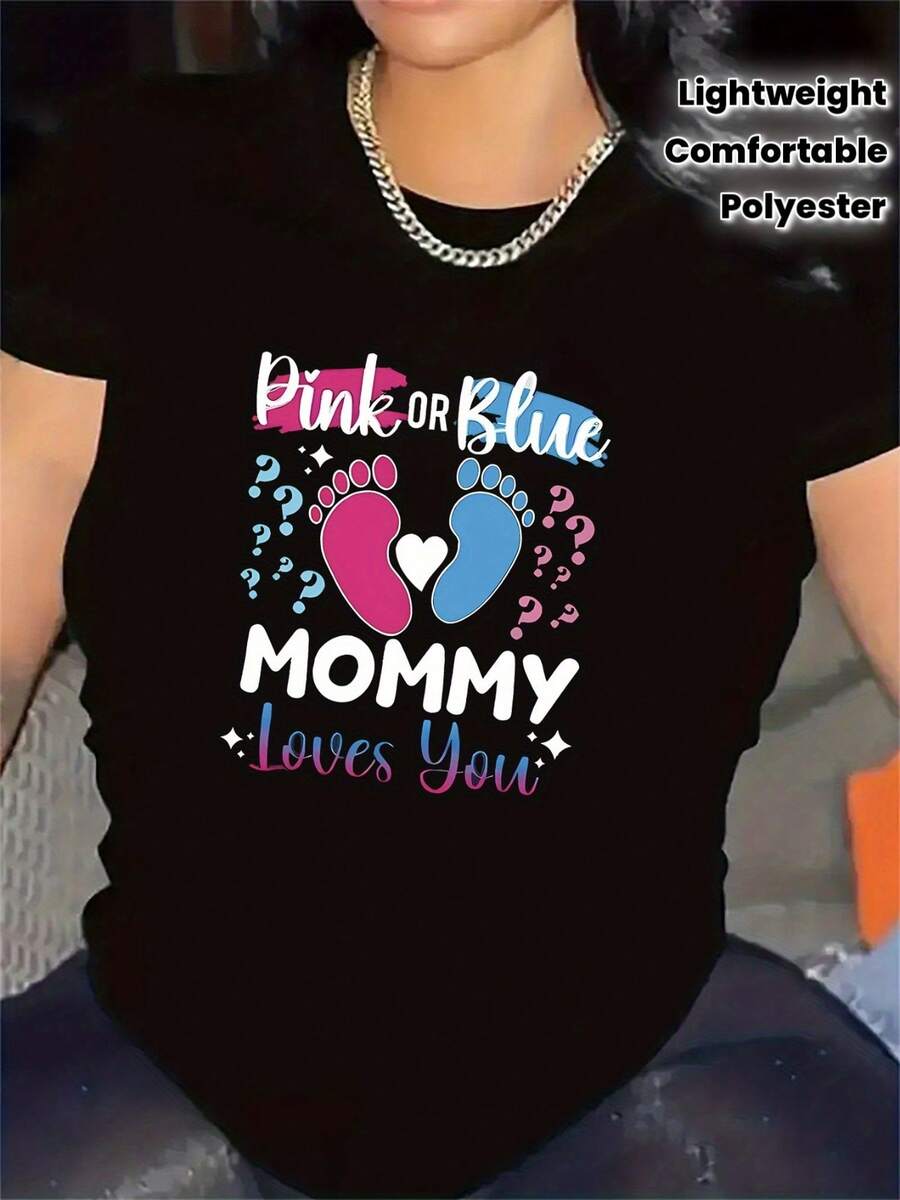 Short-Sleeved Polyester Maternity T-Shirt, "Mommy Loves You" Design In Pink Or Blue, Ideal For Home Wear, Durable And Comfortable Fabric, Perfect For Wearing In The Living Room, Stylish And Lightweight Top For Casual Wear - 黑色 - 查看 1