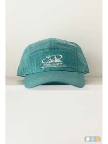 Gorra de béisbol ligera de 5 paneles de secado rápido, sombrero con visera unisex para pareja para deportes al aire libre, senderismo, protección solar, casual para salidas de primavera - Compartimentos oscuros de estelas de estrellas y picos de montañas - Ver 3