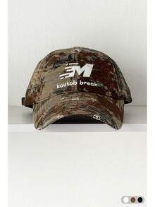American Vintage Ripped Camouflage Embroidered Baseball Cap For Women, Wide Brim Soft Crown Street Cool Cargo Style Style Peaked Hat - Multicolor - View 15