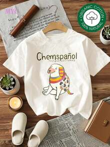 MYNOVA C Women's Plus Size Soft Cotton T-Shirt With Cute Dog Print, Chemspanol Design, Perfect For Dog Lovers And Summer Gifts, Casual Wear For Mother's Day And Easter, Fashionable Women's Summer Dresses, Casual, Perfect For All Seasons, Sizes S - XXL. - 白色 - 查看 7