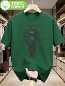 Black Cotton T-Shirt With Eye Of Sauron Print For Movie Fans: Casual Wear, Soft Textured Shirts, Ready-To-Wear Clothing In Standard Sizes For Men, Stylish Casual T-Shirts For Spring And Autumn For Men - 白色 - 查看 6