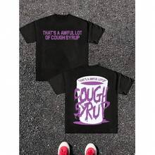 Camiseta Gráfica Ligera Negra para Hombre con Estampado Divertido de Jarabe para la Tos, Ideal para Deportes al Aire Libre y Uso Casual en Verano - Negro - Ver 2
