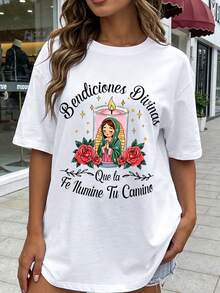 Women's loose fitting T-shirt vest, blessed by Our Lady of Guadalupe, faith illuminates the road, floral print, white casual style top, small round neck short sleeved T-shirt, street style, suitable for home, office, outdoor activities, soft material that fits the skin, good breathability, spiritual gift, Latin fashion, unisex, 100% cotton - Blanco - Ver 1