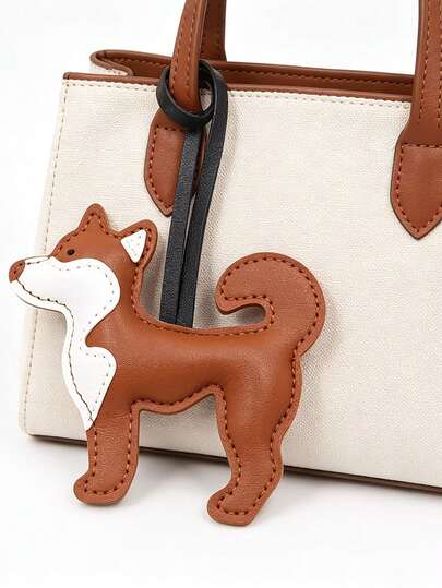 Cute Corgi PU Leather Bag Charm, Dog Keychain Pendant, Adorable Accessory Suitable For Backpacks, Handbags, Car Keys, Perfect Gift For Pet Lovers And Couples