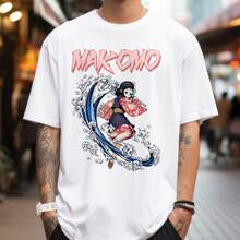 Camiseta de manga japonesa con estampado de olas de anime Makomo Surfing Girl220g Cla-ssic Cotton T-Shirt - UniS-ex - The Shirt You A-lways NeededSuitable for all people, whether woM-en or M-enhigh-quality durable fabric suitable for all seans,ft to the touch but built to lastBreathabletops woM.en fall outfiT.S for woM.en vaC.Ation outfiT.S woM.en Easter, St. Patrick's Day costume - Blanco - Ver 1