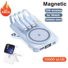 GAWFOLK Sạc dự phòng 10000mAh màu xanh dương kèm đế và cáp tích hợp - Trạm sạc không dây từ tính 2 trong 1, chân đế điều chỉnh được để xem rảnh tay, sạc nhanh, tương thích với Apple/Android, lý tưởng cho du lịch, bàn làm việc và đầu giường. Thích hợp cho kỳ nghỉ đông, du lịch ngoài trời/cắm trại và làm quà tặng dự phòng khẩn cấp cho gia đình, bạn bè, quà sinh nhật, quà cắm trại ngoài trời, sạc dự phòng di động. - Phiên bản nâng cấp có chân đế, màu xanh dương - Xem 12
