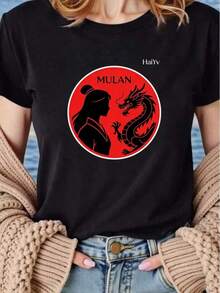 Limited Time Offer, Limited Quantity Available, Lightning, Women's Shirts, Women's T-Shirts. Women's T-Shirt With  And Dragon Silhouette Print, Chinese Style, Round Neck, Short Sleeve, Casual. - 黑色 - 查看 12