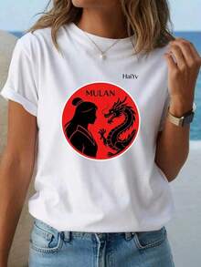 Limited Time Offer, Limited Quantity Available, Lightning, Women's Shirts, Women's T-Shirts. Women's T-Shirt With  And Dragon Silhouette Print, Chinese Style, Round Neck, Short Sleeve, Casual. - 白色 - 查看 2