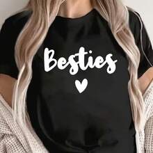 Printed T-Shirt For Men And Women - Black - View 1