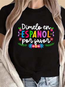 Dimelo En Español Maestra De Español Camiseta de Profesor de Español - Estilo Vintage Urbano Unisex, Camiseta de Manga Corta de Algodón Suelto con Cuello Redondo, 100% algodón puro - Negro - Ver 6