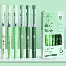 Bộ 6 bút bi mực nước đen và bút gel khô nhanh, ngòi 0.5mm, viết trơn tru, thích hợp cho văn phòng, lớp học, nhà, thi cử. Bộ bút bi và bút gel, quà tặng văn phòng phẩm ngày lễ, quà tặng tựu trường. - Bộ - Xem 11