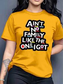 No Family Is Like Mine, Featuring A Casual Women's Short-Sleeved Crew Neck T-Shirt With Letter Print - 白色的 - 查看 11