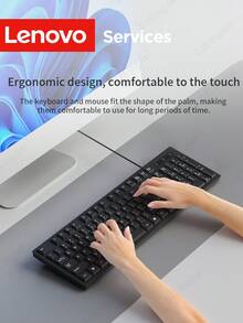 Lenovo Wired USB Keyboard, 104 Keys Full-Size Office Computer Keyboard With Numeric Keypad, Ergonomic Design, Plug And Play For Laptop And Desktop - View 2