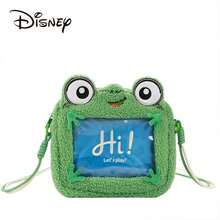 Disney 1件小荷花平板斜挎包單肩包 生日禮物紀念品 - 綠色 - 查看 7