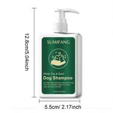 SUMIFANG 白茶狗狗洗发水 - 温和清洁，呵护狗狗皮肤健康，毛发亮泽 - 150ml - 查看 9