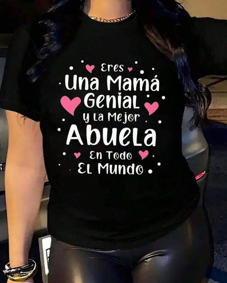 Korean Lightweight Unisex Soft Loose Fit T-Shirt: You're A Great Mom And The Best Grandma! This Short-Sleeve Crew Neck T-Shirt Is Machine Washable, Casual, And Perfect For All Seasons. 100% Cotton. Mother's Day Graphic Tee - 黑色 - 查看 1