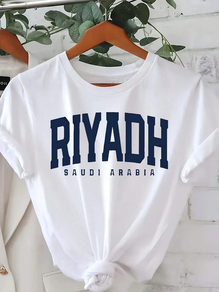 Women's T-Shirt With Riyadh, Saudi Arabia Lettering - Arabic And English Print RIYADH, Short Sleeve, Round Neck, Casual Blouse For Saudi Pride, Machine Washable Clothing - White - View 1