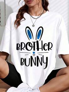 1 Piece Of Black T-Shirt With Brother Bunny Rabbit Print For Easter And Spring, Casual Women's Clothing, 180g, 100% Cotton. - White - View 12