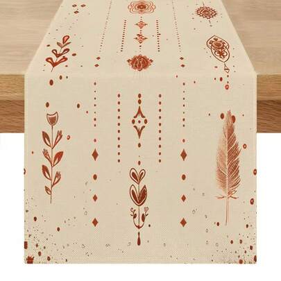 1 stuk tafelloper met geometrisch retropatroon en totemzonmotief, bruin-rood patchwork, mysterieuze retrostijl, groot formaat, rechthoekig, woondecoratie, geschikt voor familiebijeenkomsten, binnen-/buitendecoratie, hal, salontafel, woonkamersfeer, keuken en eetkamer, natuurcadeau voor de feestdagen
