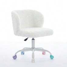 Girls' Faux Rabbit Fur Office Chair, Swivel Vanity Chair, Cute And Fluffy, Adjustable, With Quiet And Colorful Casters, Soft Padded Office Chair For Bedroom, Office And Dorm Room, Cream, Beige - 米色 - 查看 3