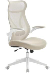 Ergonomic Office Chair Mesh Swivel Desk Chair With Lumbar Support Rocking Function FlipUp Armrests For Home Office Bedroom Black - Cappuccino Beige - View 7