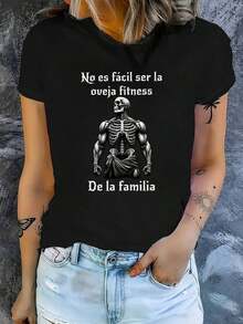 100% Cotton Skeleton Graphic Tee From The Fitness Series, Casual Round Neck, Short Sleeve, Regular Fit, Breathable Summer Tee With Print. Not Easily Being The Fitness Sheep Of The Family, Stretchy Fabric For Women. - 黑色 - 查看 1