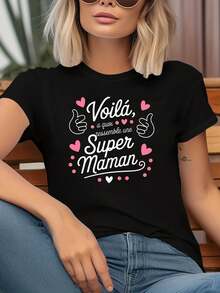 Camiseta con Estampado de Letras de Humor Francés Super Maman |   Camiseta Casual de Manga Corta y Cuello Redondo para Mujer, Primavera-Verano, para Uso Diario, Regalo para Vacaciones - Negro - Ver 1