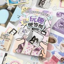 Creative Fun Memo Pads DIY Crafts Funny Personalized Message Notes Pads School Supplies - one-size - View 9