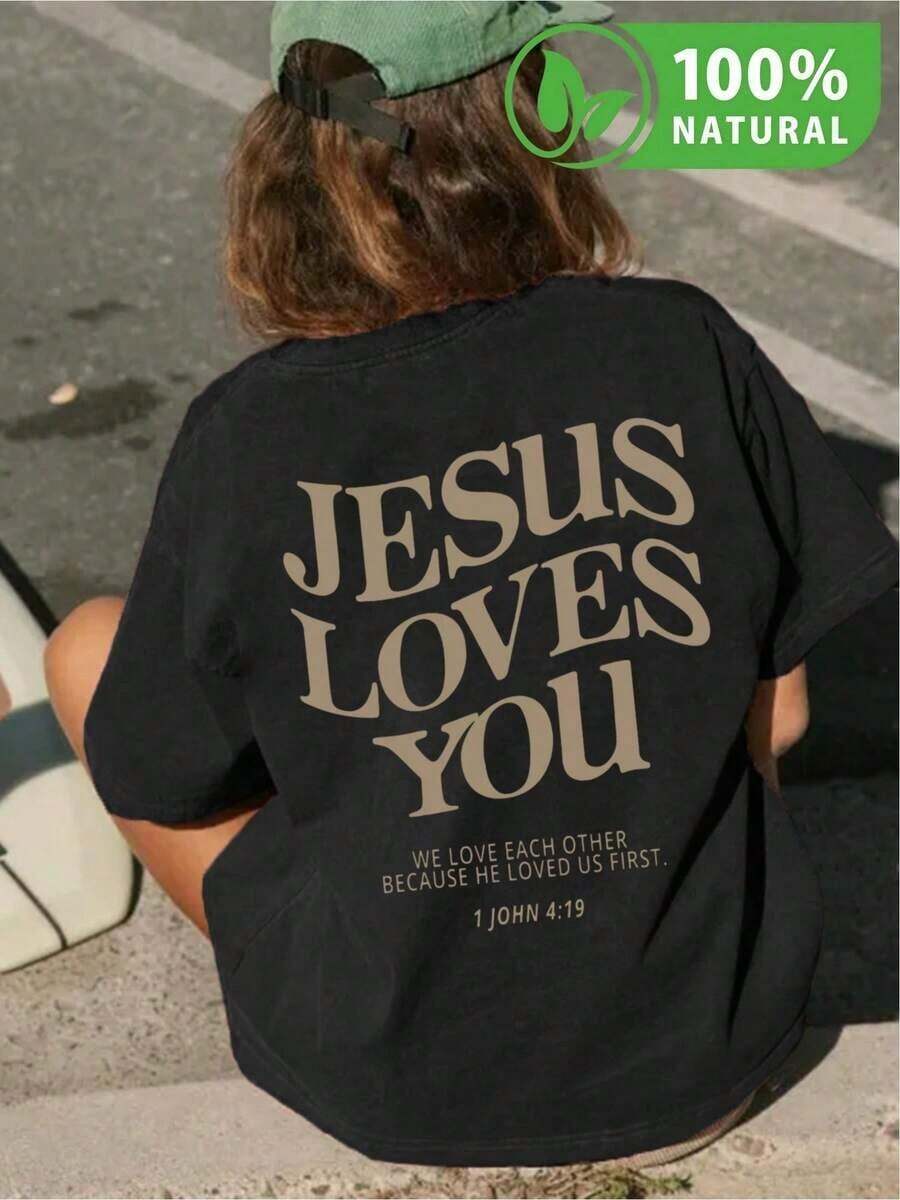 Black T-Shirt With Inspirational Message "Jesus Loves You" - Urban Style For Women, Men, And Unisex. Comfortable And Fashionable, Perfect For Expressing Your Faith With A Modern, Versatile Design, Ideal For Everyday Wear. Soft Fabric. Remember The Essentials With A Relaxed, Casual Style. Summer/Spring 2026 - 黑色 - 查看 1