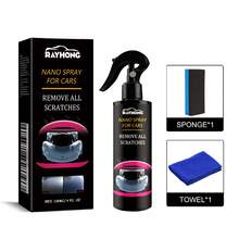 120ml Ruihong Nano Car Coating Spray, Scratch Repair & Waterproof - A - View 1