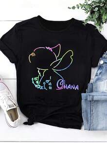 Women's Cartoon Knit T-Shirt, Casual Summer Tee With Colorful Geometric Print, Regular Size, Short Sleeve Crew Neck Tee For Mother's Day And Father's Day Gifts (Officially Licensed), Holiday Gift Idea, Playful Design, Quality Stitching, Officially Licensed - 黑色 - 查看 1