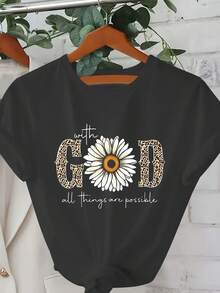 Women's Printed Short Sleeve T-Shirt - Black - View 1