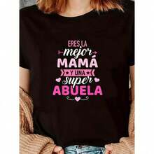 Soft 100% Cotton T-Shirt, American Retro Y2K Style, Pink, With The Phrase "Best Mom" - Perfect Mother's Day Gift. Crew Neck T-Shirt Made Of Pure Cotton. Breathable Cotton T-Shirt, Goes With Everything. - 黑色 - 查看 1