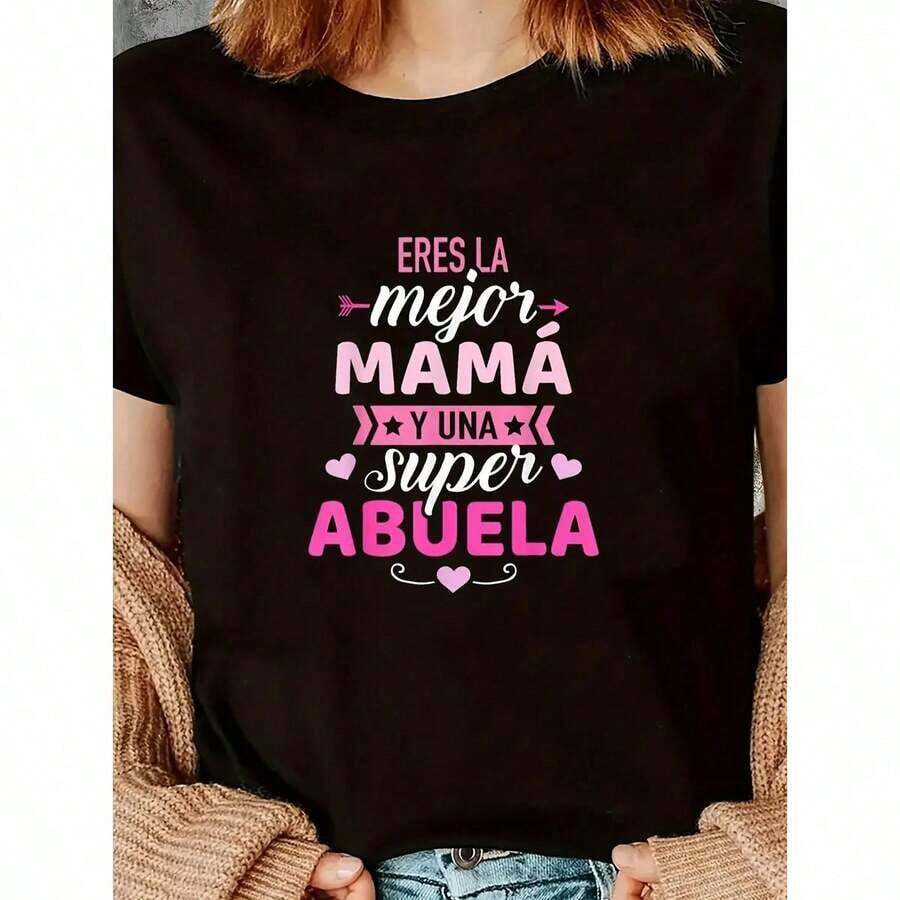 Soft 100% Cotton T-Shirt, American Retro Y2K Style, Pink, With The Phrase "Best Mom" - Perfect Mother's Day Gift. Crew Neck T-Shirt Made Of Pure Cotton. Breathable Cotton T-Shirt, Goes With Everything. - 黑色 - 查看 1