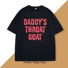 This Satirical T-Shirt For Adults Features A Comical Pink "Daddy's Throat" Graphic. It's A Casual, Loose-Fitting Cotton Tee, Ideal For Both Women And Girls, Perfect For Urban Style. - 黑色 - 查看 2