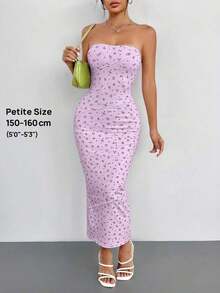 Vestido de tirantes ajustado con estampado floral ditsy en rosa de verano - Púrpura malva - Ver 7