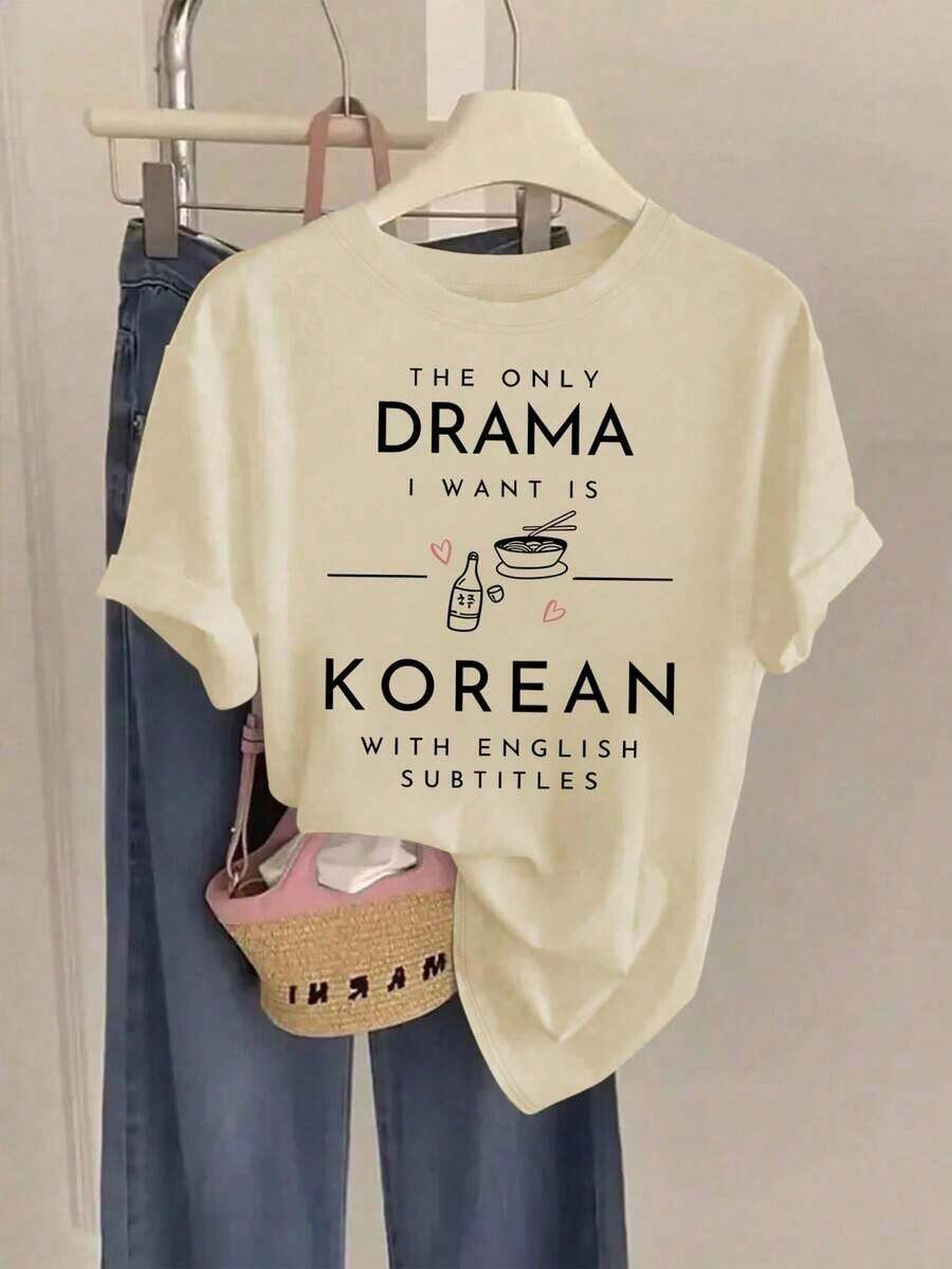 Camiseta de mujer de K-Drama - Texto coreano e impresión de cita de K-Drama, camiseta casual de manga corta y cuello redondo, con frase coreana (subtítulo coreano/subtítulo inglés) Blanco Verano - Blanco - Ver 1