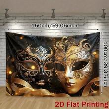 2D Flat - 2D Flat - One-Piece 2D Flat Printed Party Banners Featuring A Golden Masquerade Mask Backdrop, Ideal For HD Photography And Versatile Festive Decorations For Gardens, Courtyards - Multicolor - View 2