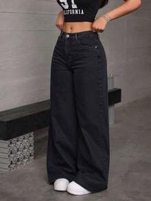 Jeans rectos de mezclilla azul oscuro efecto levantador de glúteos elásticos sueltos - Gris Oscuro - Ver 4