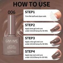 GMUME 美拉德4瓶装/套，每瓶7.5毫升，色号分别为006、010、011、071，纯色可卸甲油胶，所见即所得，包含气泡、灰色、咖啡棕、陶土红、芥末金、美拉德风格暖色调、焦糖棕、大地色系等，适合秋冬季美甲DIY。 - 彩色 - 查看 11