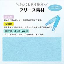 ネッククーラー 熱中症対策グッズ 首を冷やすグッズ 暑さ対策グッズ 女性 冷却グッズ 暑さ対策 アイスパック 夏 首 2026 冷感 ゴルフ 首掛け ジェルネックパッド - フェイスマスク - チェックする 5