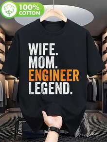 Funny Engineer Legend T-Shirt - Graphic Engineer Tee For Wife And Mom - Lightweight All-Season T-Shirt For Female Engineers - Casual Office/Gym Outfit - Birthday/Anniversary Gift For Female Engineers - Black With Orange Text - Regular Fit Crew Neck Top - 黑色 - 查看 1