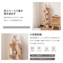 2段-回転盤タイプ 無垢材 回転式本棚 飾り棚 絵本棚 360°回転本棚 コミック収納棚 本棚 大容量 回転ラック 組立簡単 省スペース 収納ラック 40*40cm 2段 - 2層構造 - ターンテーブル1 - チェックする 7
