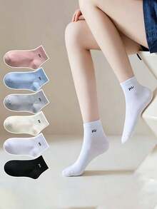 Bộ 3/5/7 đôi tất in chữ ngẫu nhiên dành cho các cặp đôi, kiểu dáng tối giản cổ điển, phong cách công sở thường ngày, phù hợp cho hoạt động ngoài trời, trường học, đi làm, đa năng, quà tặng. - Nhiều màu - Xem 7
