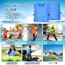 冷却ベスト水冷服 クールベスト 冷感タオル3点付き 2026新登場 暑さ対策グッズ 夏冷感作業服 作業服保冷ベスト 保冷服 物理冷却 電気保冷剤不要 水で濡らすだけ アイスベスト 軽量 涼しい 柔らかい 洗濯 薄型 農作業 スポーツ 工場内 屋外 工事現場 運動会 登山 男女兼用 10時間 - 冷却タオル3枚+ベスト1枚 - チェックする 10