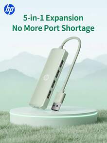 HP 四合一扩展坞 DHC-CT100D，USB-A 2.0，绿色，一分四，4 个 USB 2.0 接口，1 个 Type-C 接口，高效文件传输，便携式多功能扩展坞，即插即用 - 查看 1