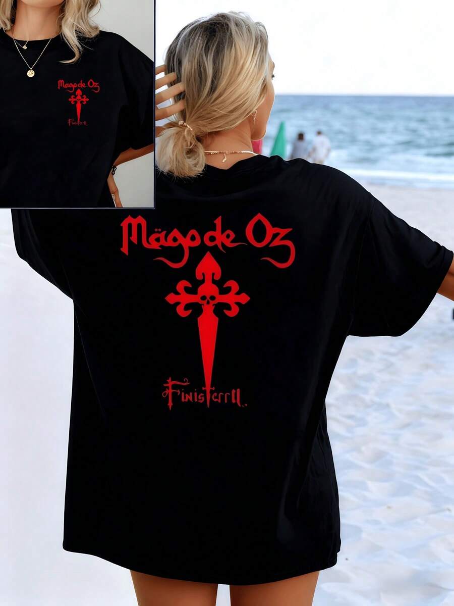 Red Symbol Inspired By Inner Strength And The Spiritual Connection Of The Path Towards New Horizons With Artistic Lettering That Evokes Freedom In Contrasting Tones. Women's T-Shirt With Elegant Double Print For Casual And Urban Use - 黑色 - 查看 1