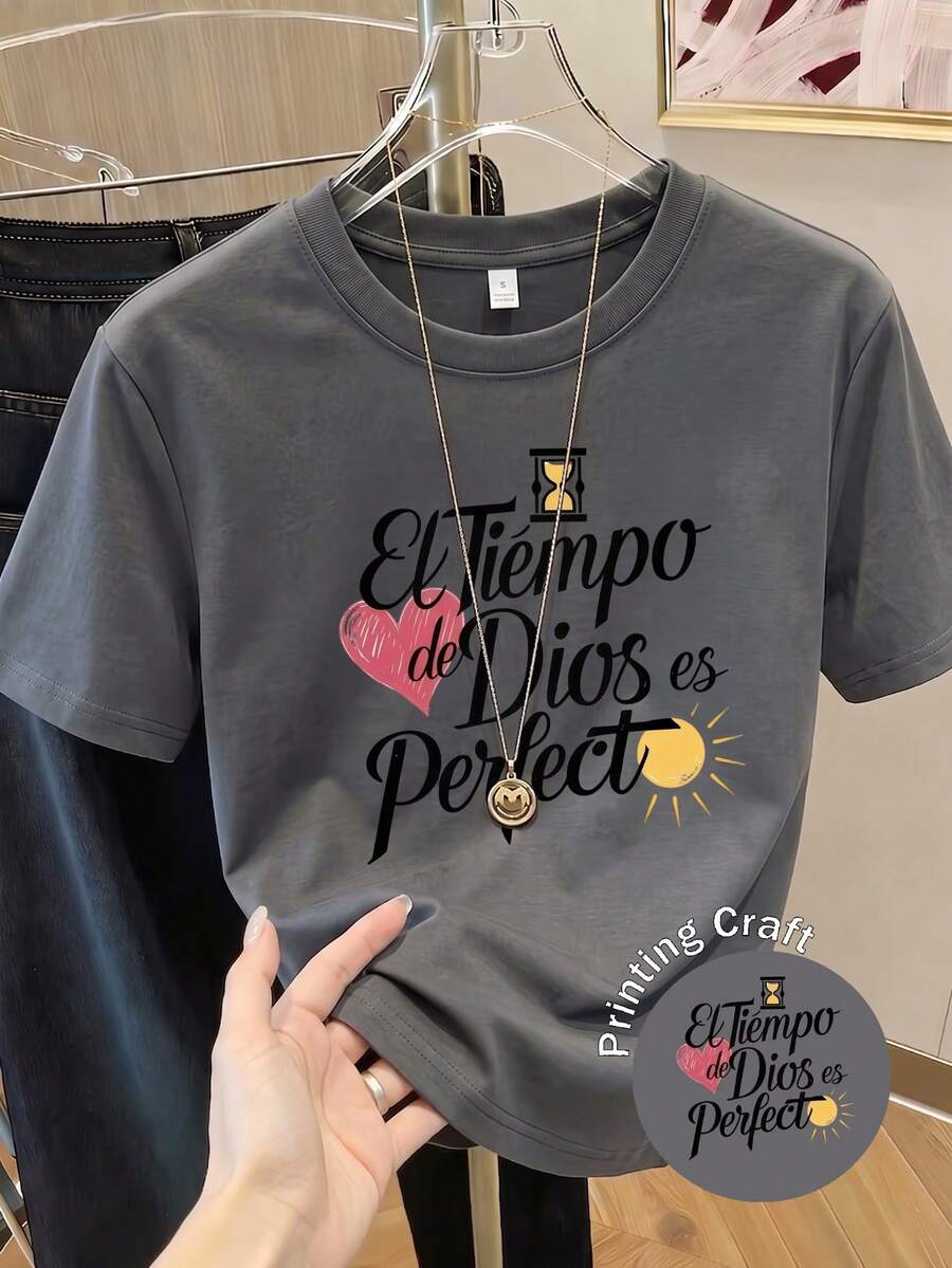 Women's Short-Sleeved Printed T-Shirt, Spring Clothing, Holiday Outfit, White For Summer, Beach Look, Vacation Style, Country Style, Women's Office Outfit. - Màu xám đen - Xem 1