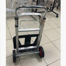 11 livres Chariot pliant compact en aluminium, sans assemblage requis, convient pour l'entrepôt et le jardin, conception pliante rapide et de rangement facile - Argent - Voir 11